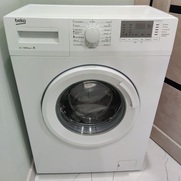 Стиральная машина BEKO WRS 5512 BWW