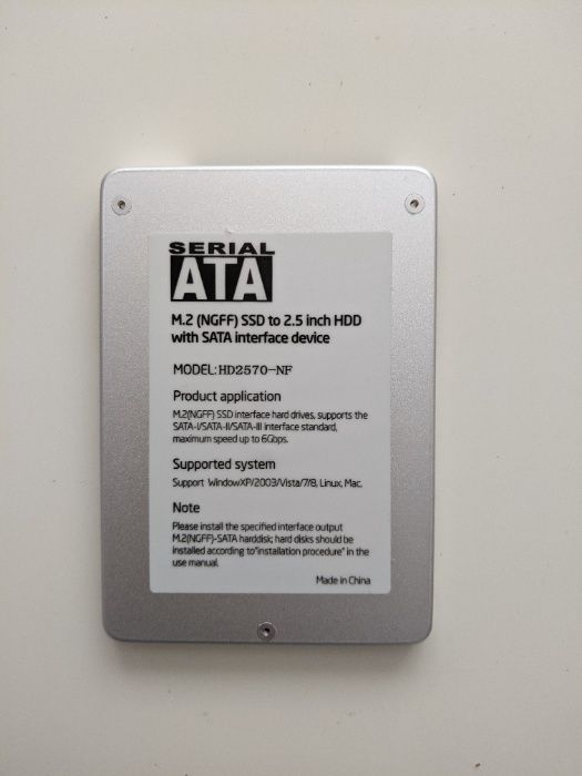 Външна кутия 2,5" SATA3 за M.2 (M2) диск/SSD "Makki" + Гаранция
