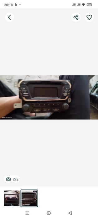 Головное устройства Kia Rio 2013 года. С рамкой всё работает.