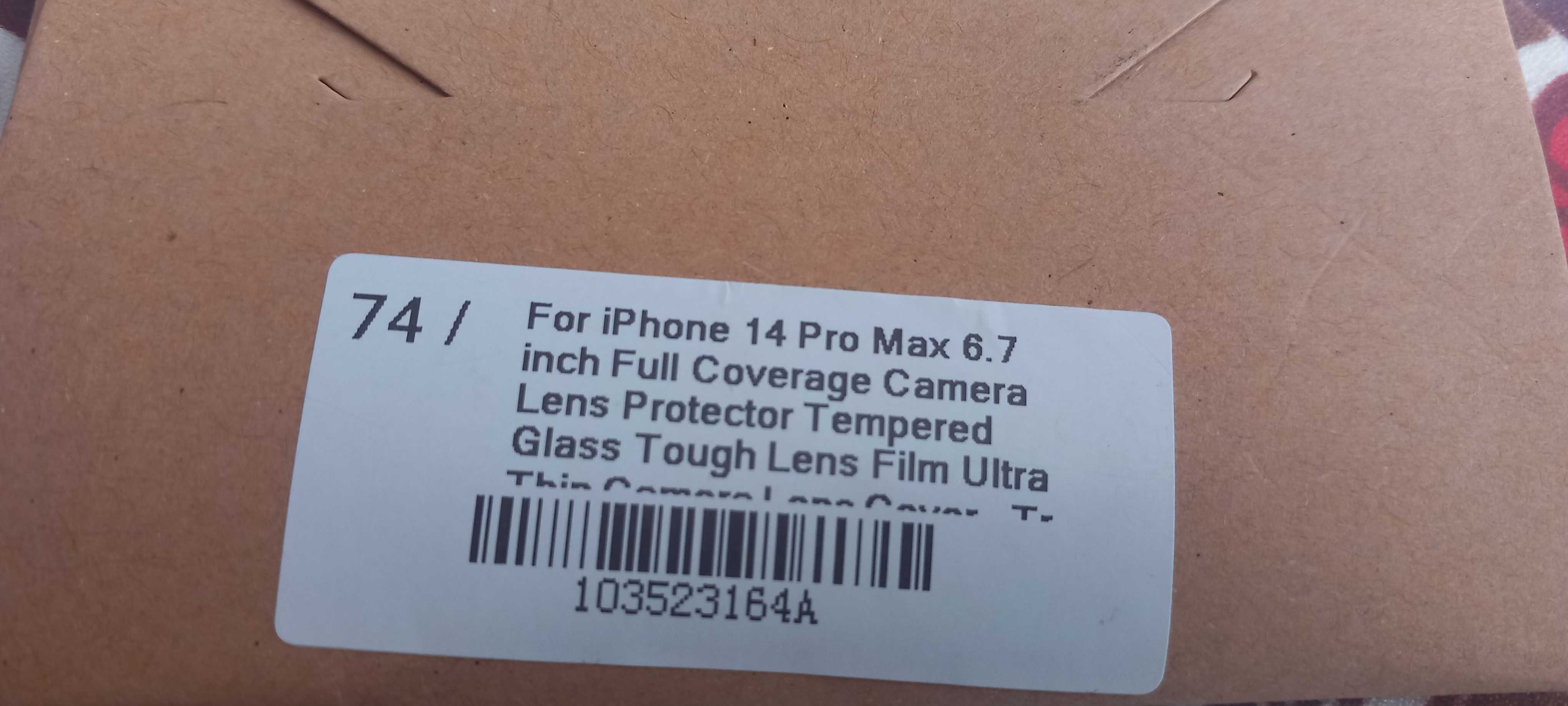 Протектор за камера за Iphone 14 pro