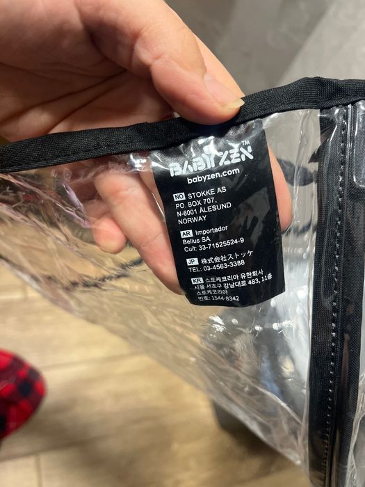 Husa ploaie babyzen 6+