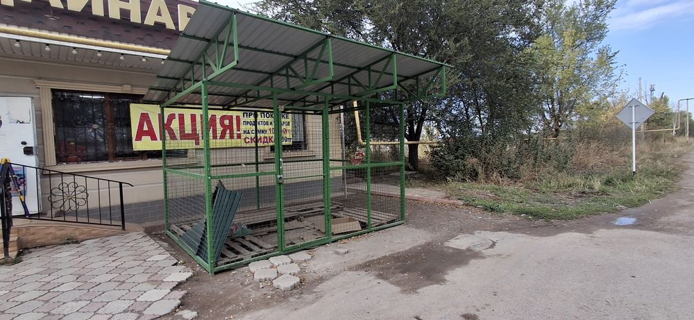 Продаётся овощной ларёк 2.5 м на 3.5 метров. Разборный на болтах