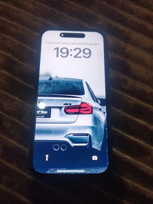 Продай Айфон 15 128ГБ