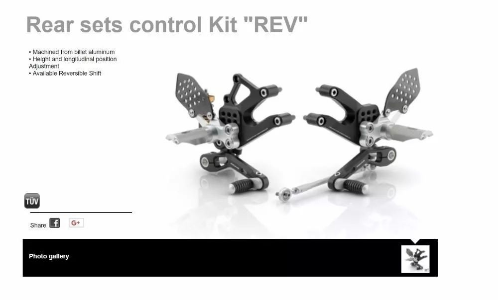 Produse RIZOMA, semnalizari, gripuri, manete, ghidon, capete ghidon