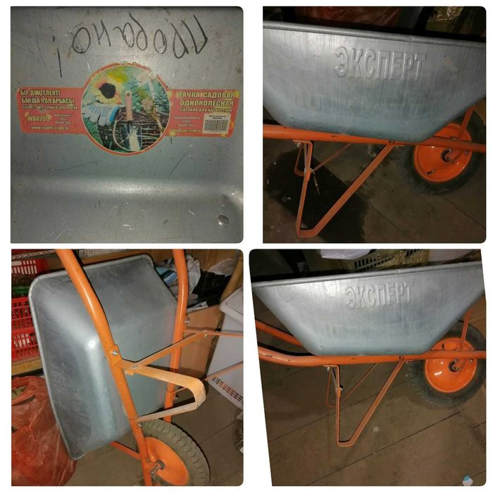 Продам тачку садовую