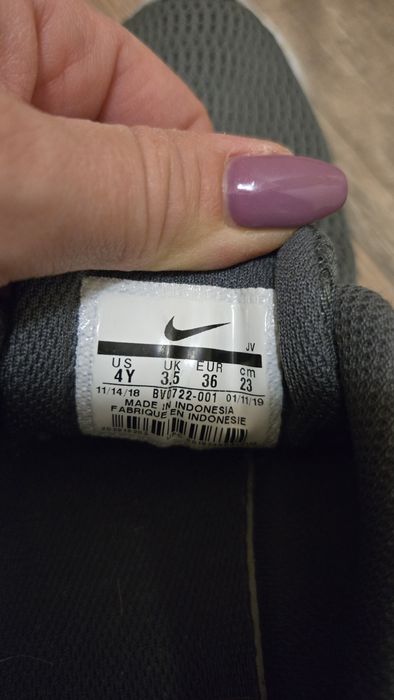 Дамски Найк 36 номер