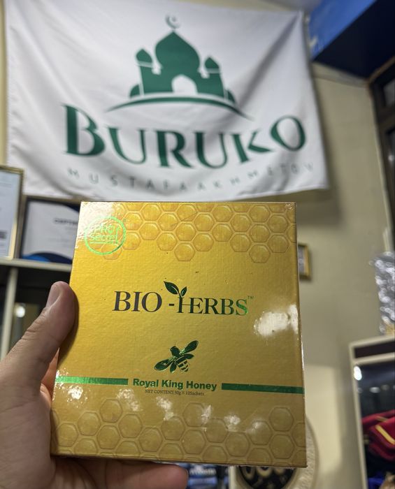 Королевский биомед Bio-Herbs “BURUKO”