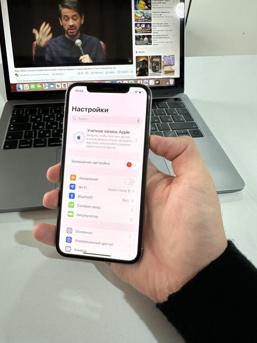 iPhone XS 64GB White