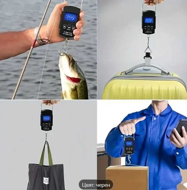 Преносима LCD Електронна Ръчна Везна 50kg/10g