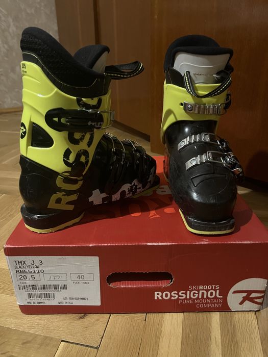 Детски ски екипировка