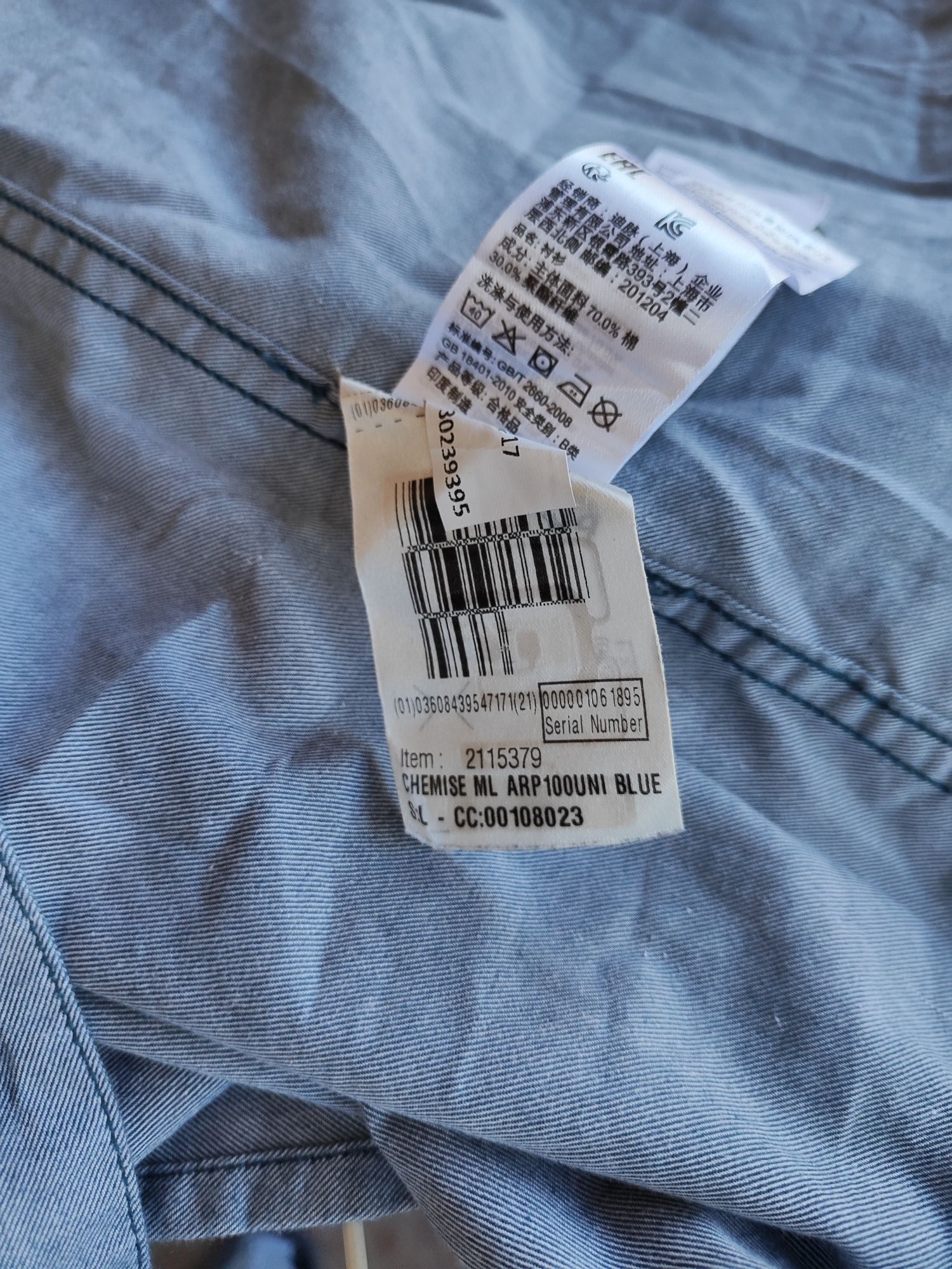 Мъжка риза Decathlon Chemise ml arp 100 uni blue - L размер