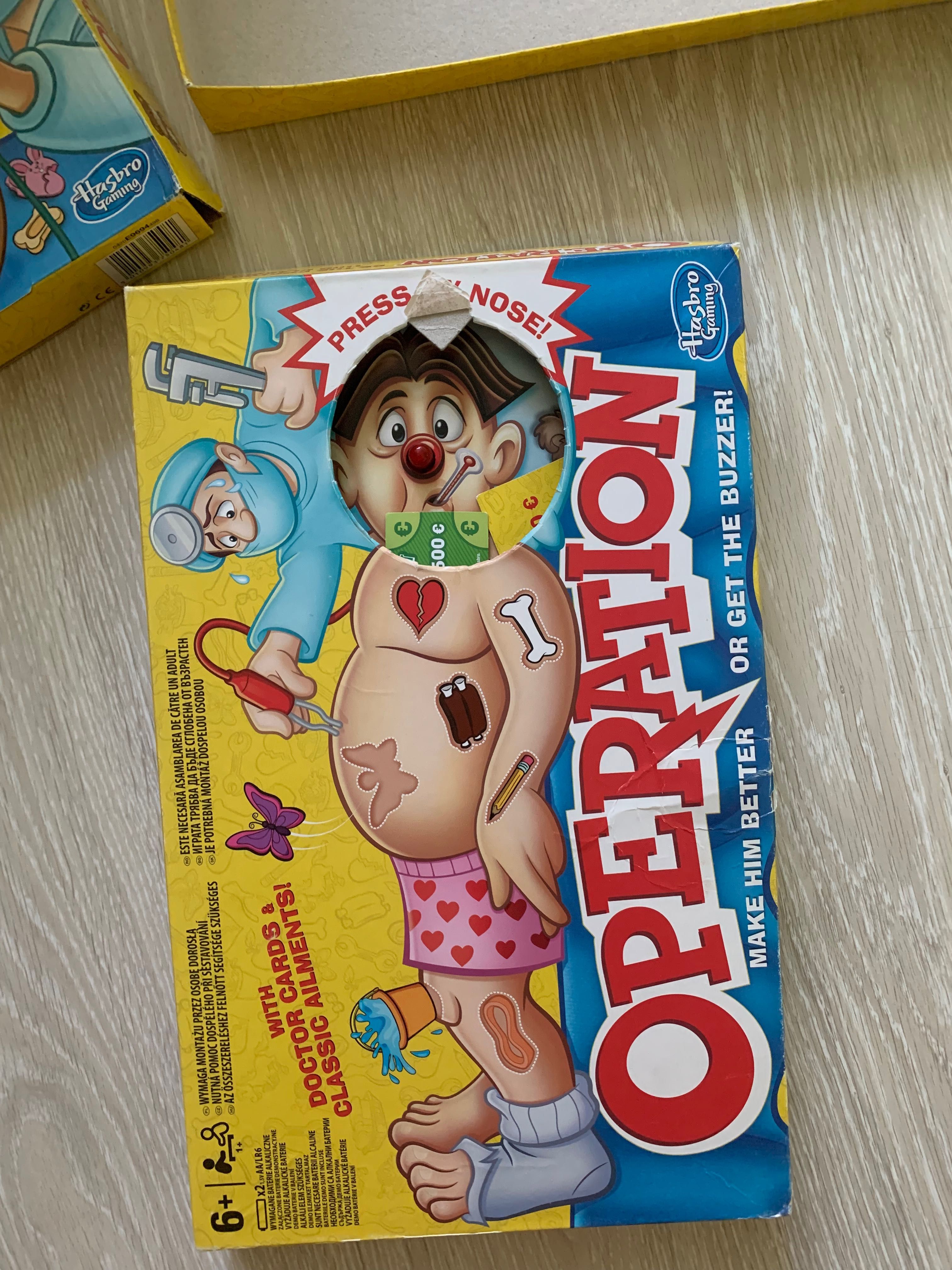Детски интерактивни игри