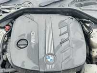 Cutie automata BMW 5 F10 2011 2.0 D cod cutie GA8HP45Z