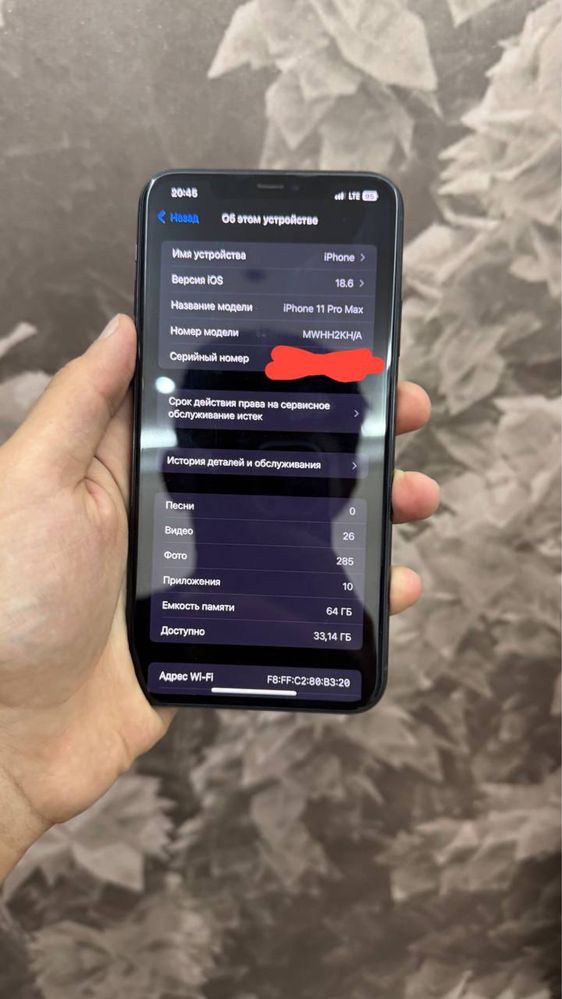 Iphone 11 pro max ideal 64 gb srochno!!!