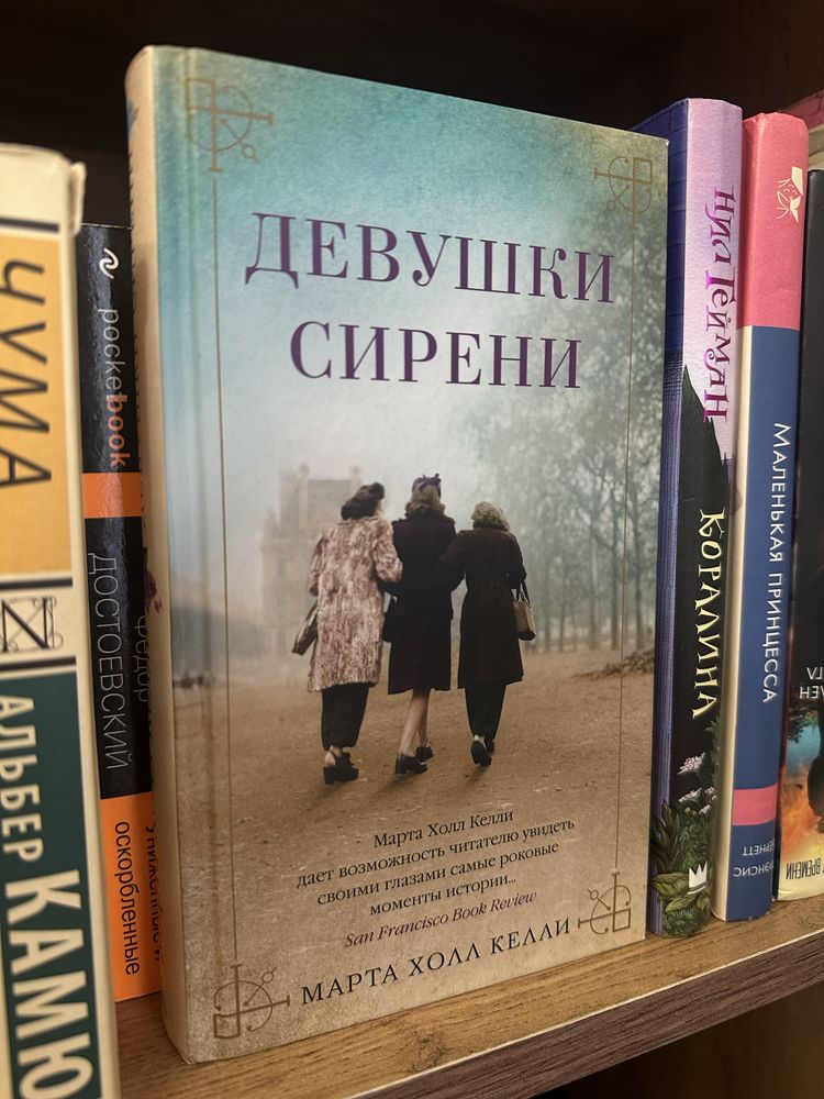 Продаю книги! Новые