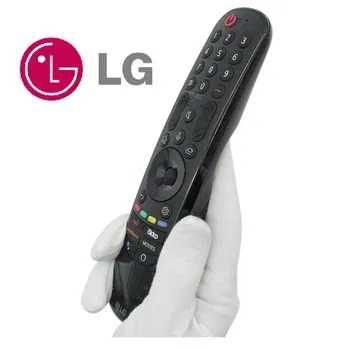 LG NEW 2023 43UR91006 4K SMART по Низкой цене+Доставка!! Гарантия!