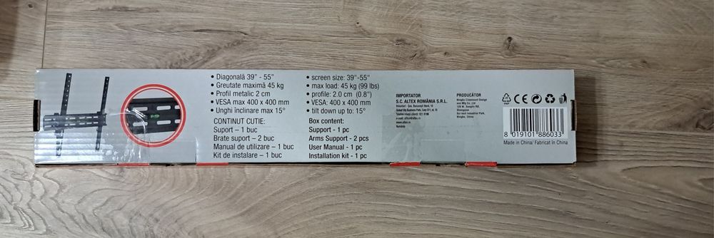 Vand Suport TV perete reglabil 39'-55'