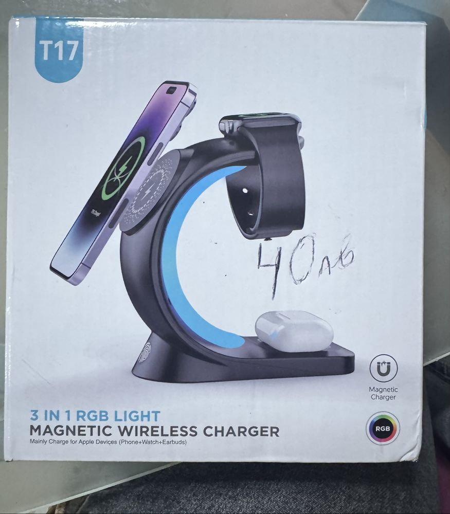 Безжично зарядно HZ-CW-T17 3 в 1 RGB