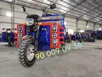 Муравей/Мотороллер/Моторола/ Muravey/Motoroller/Motorola 1.5 тоналик