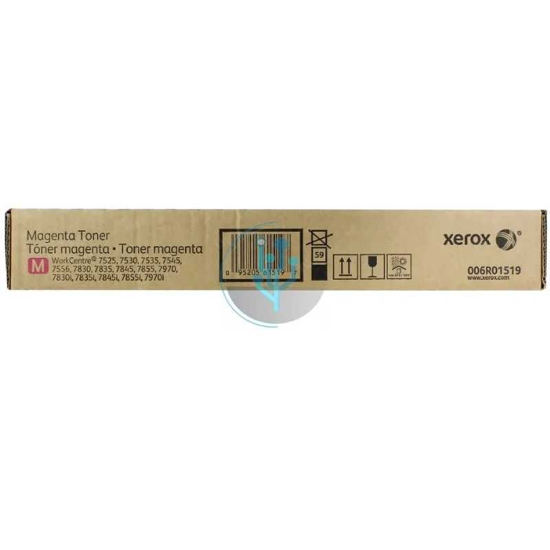 Fuser,drum, toner Xerox 7530/7535/7545/7835/7845/Altalink C8030-C8070