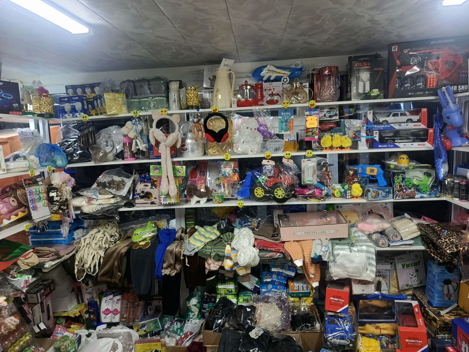 Kuchma dukon sotiladi