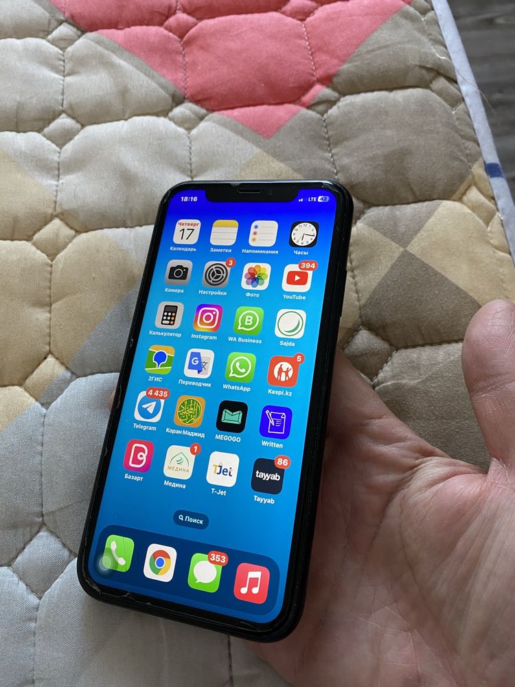 Iphone XR 128 black