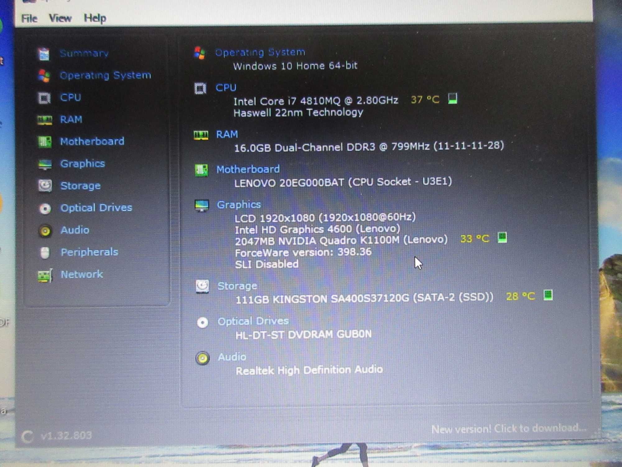 Lenovo Thinkpad W541, i7-4810MQ,16GB ram, нова батерия, на части