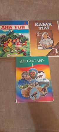 Продам учебники с 1 класса по 9 класс с казахским языком обучения