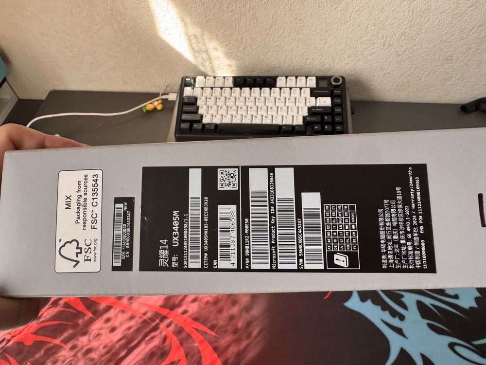 ASUS UX3405M новый