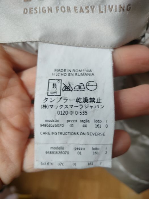 S'Max Mara пухено яке/пухенка, размер IT 44/M-L