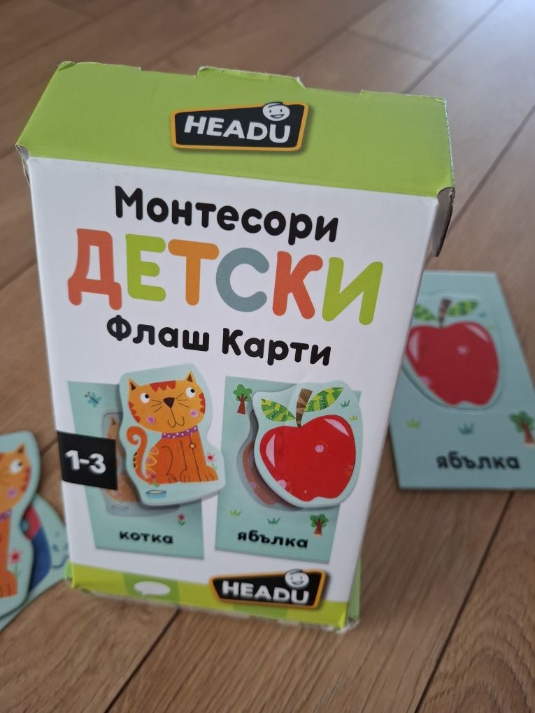 Детски/бебешки играчки
