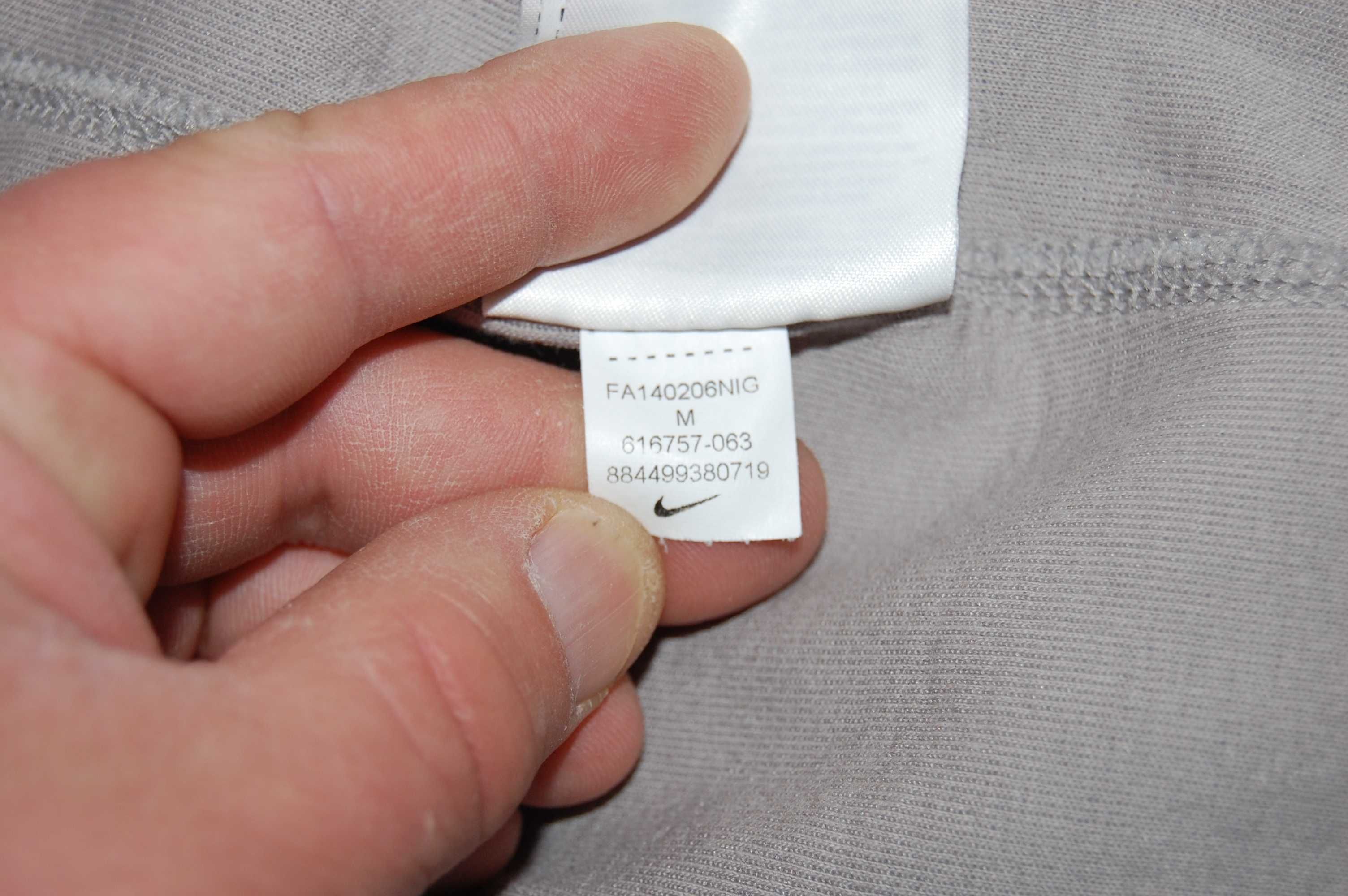 Nike Tech Fleece Мъжки Суитшърт Горница С Качулка Спорт Ежедневно  М