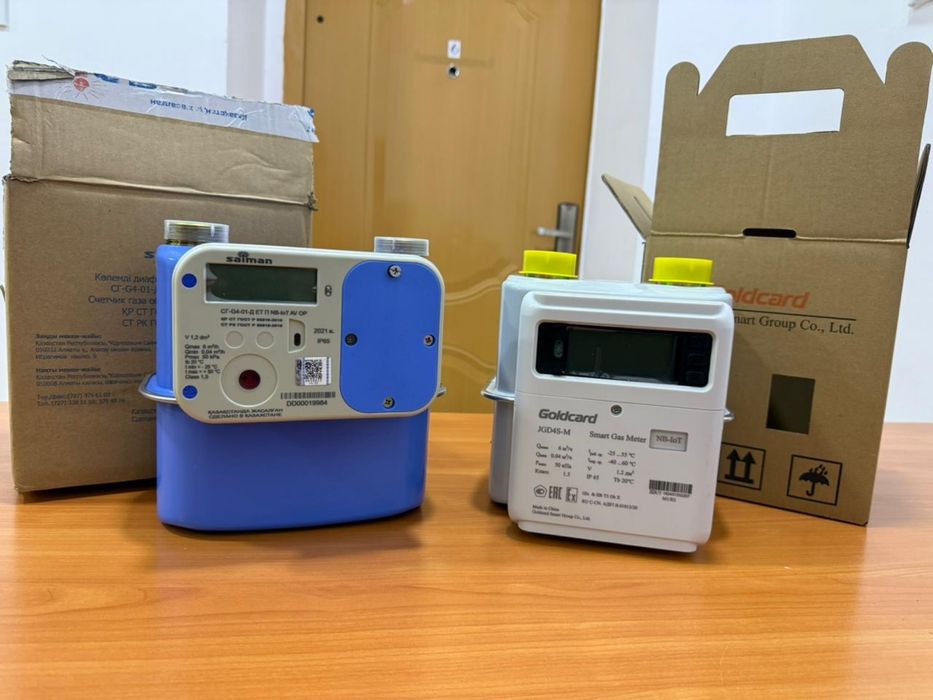 газовые счетчики saiman и goldcard