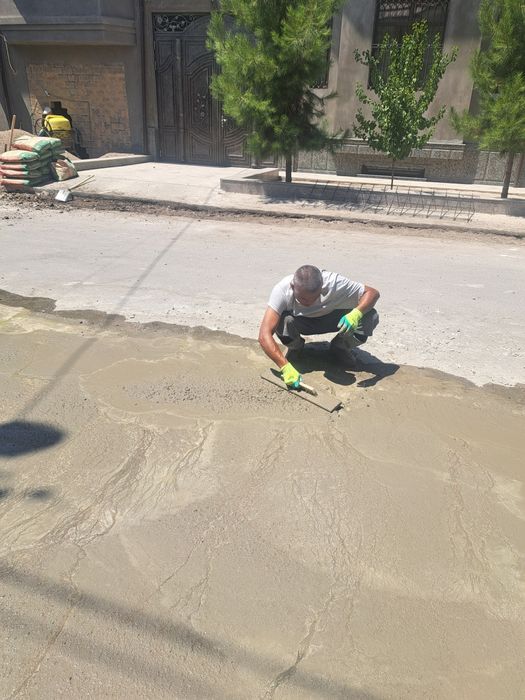 Стячка. стячка. Стячка.