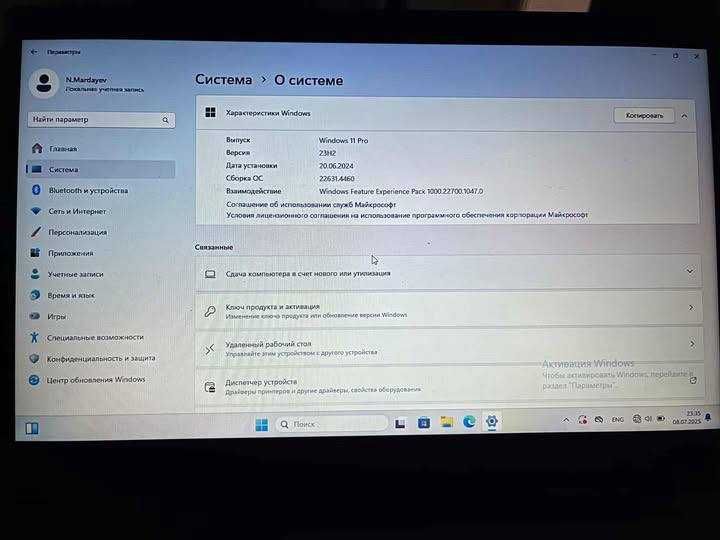 Lenovo noutbook. holati ideal