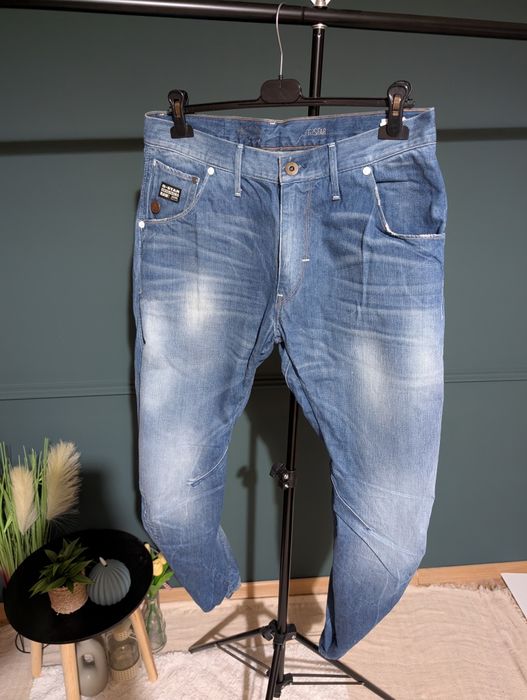 Мъжки дънки G-Star RAW