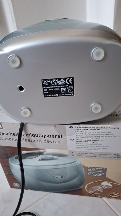 Нова ултразвукова вана