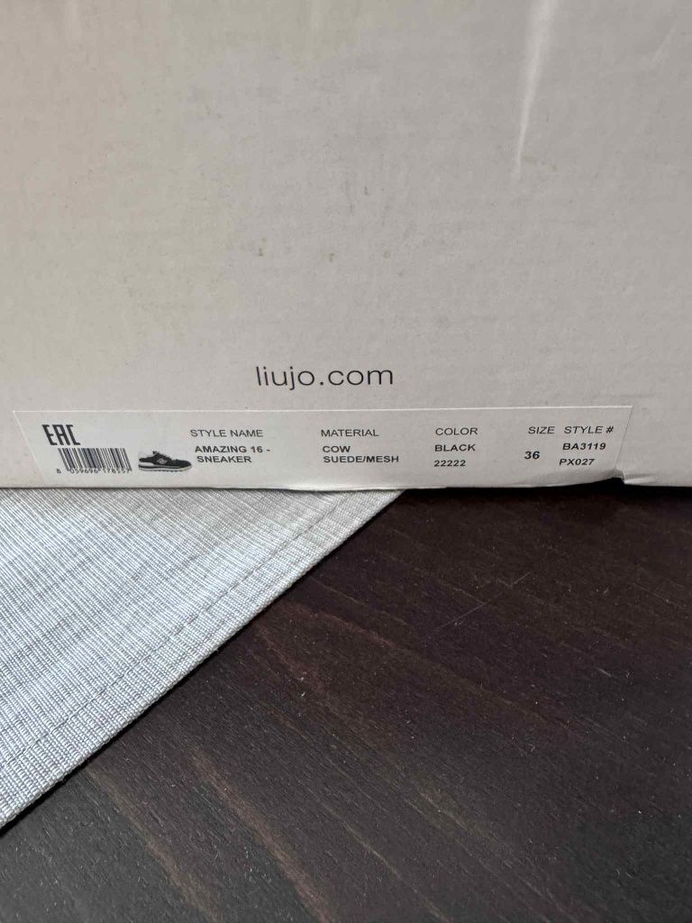 Дамски маратонки Liu Jo