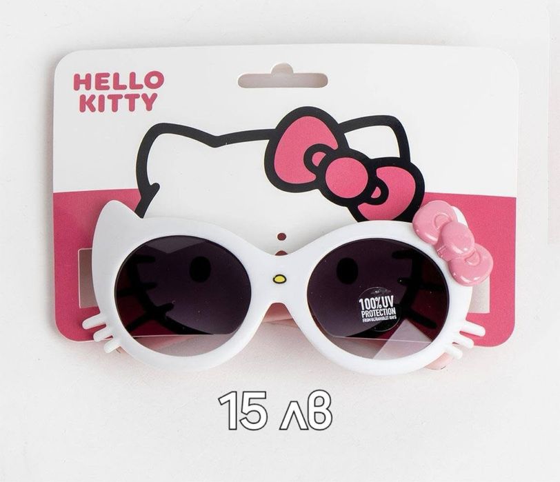 Детски очила и бански