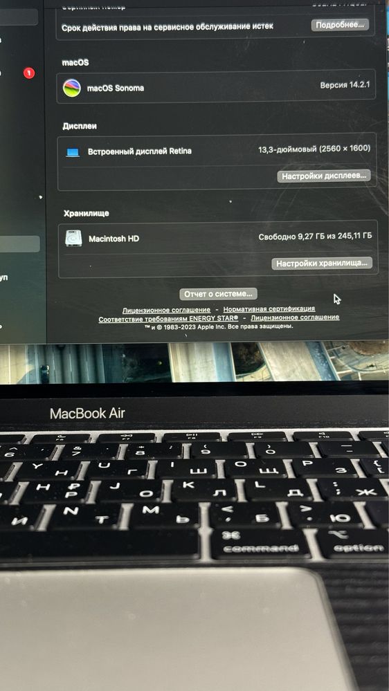 Продам MacBook Air 13 M1