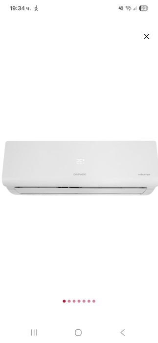 Климатик DAEWOO DAC-12CHSDW. Wifi
