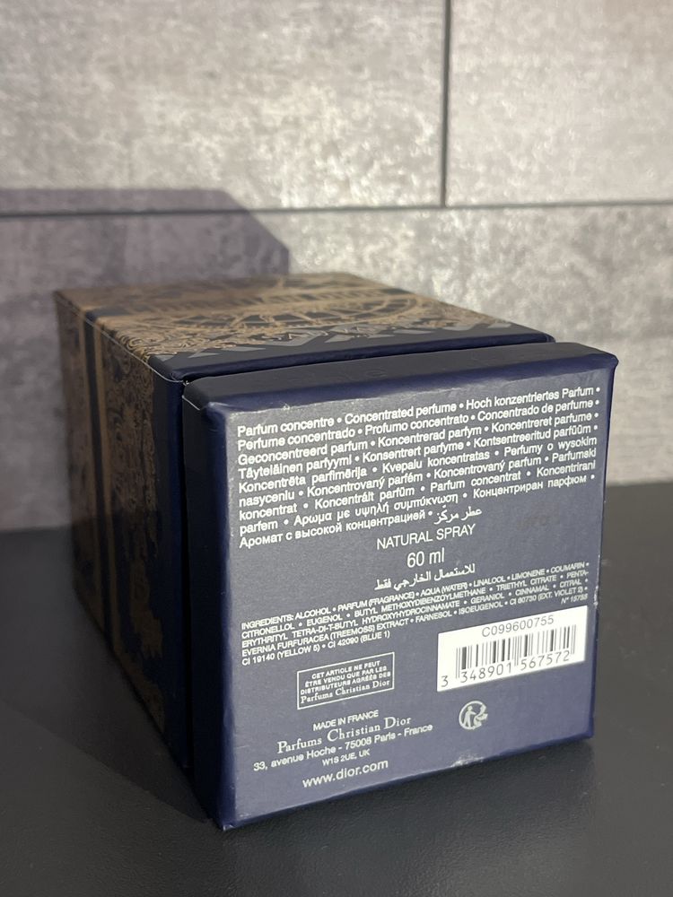 Dior Sauvage elixir *лимитирана серия* 60мл