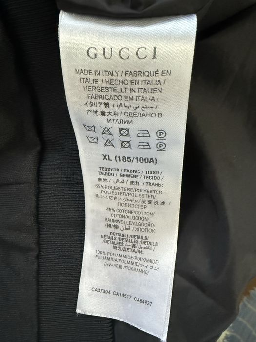 Gucci мъжки комплект