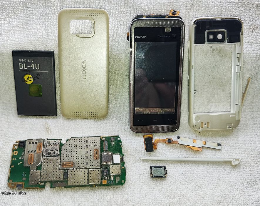Nokia 5530 Xpress Music части