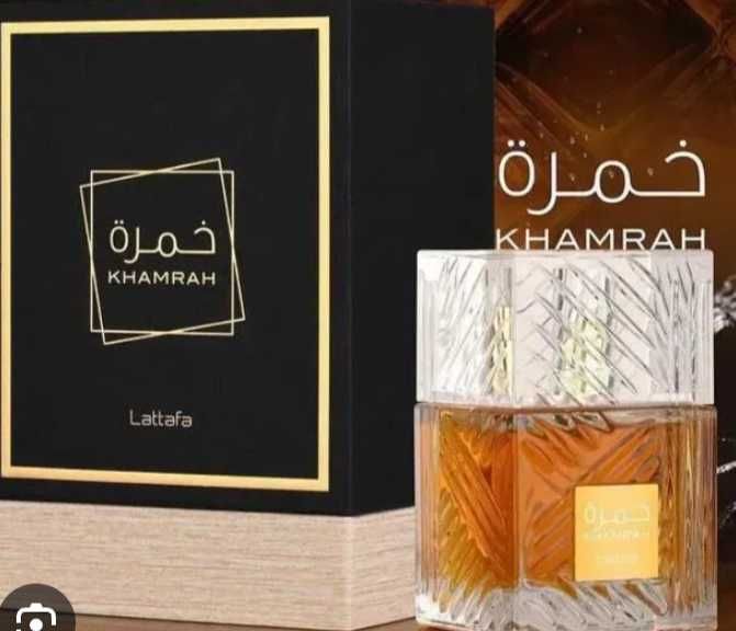 Продавам Арабски ПАРФЮМИ