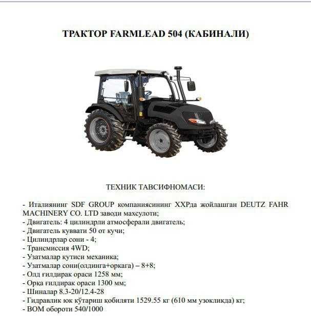 Traktor FARMLEAD 504 (kabinali)