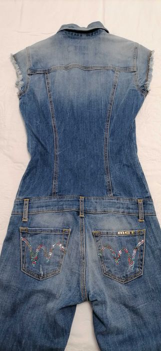 Дънков гащеризон МЕТ