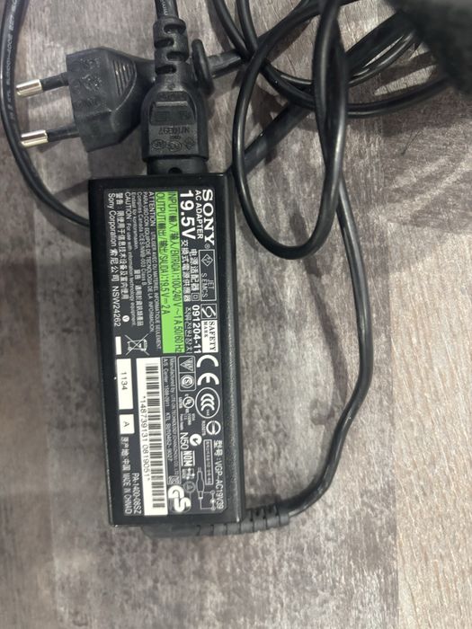 Incarcator laptop