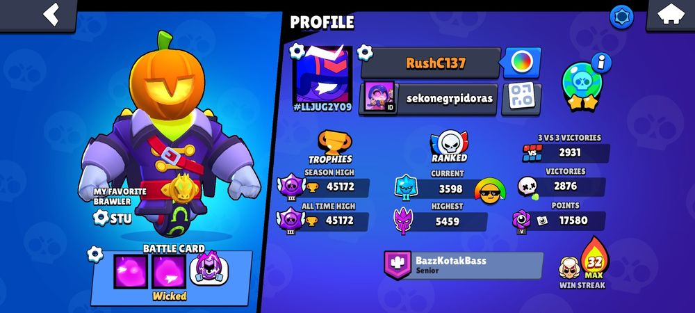 Аккаунт brawl stars