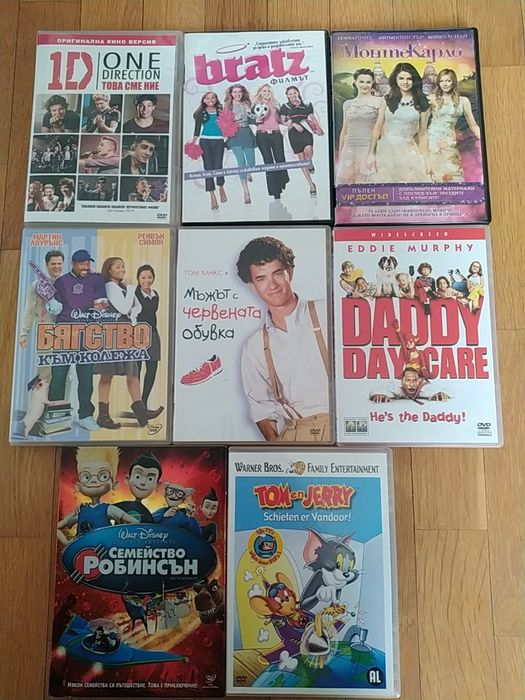 DVD дискове филмчета